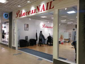 Princess Nail